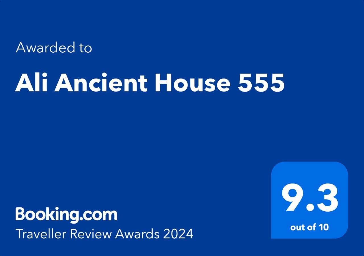 فندق Ali Ancient House 555 Şǝki المظهر الخارجي الصورة